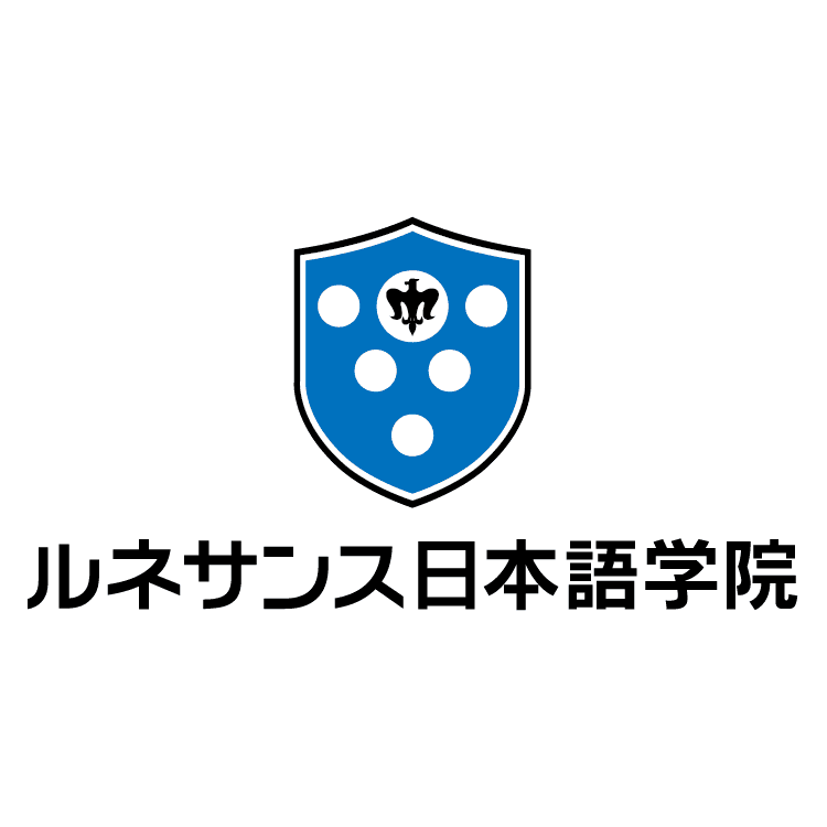 ルネサンス日本語学院の公式掲載画像