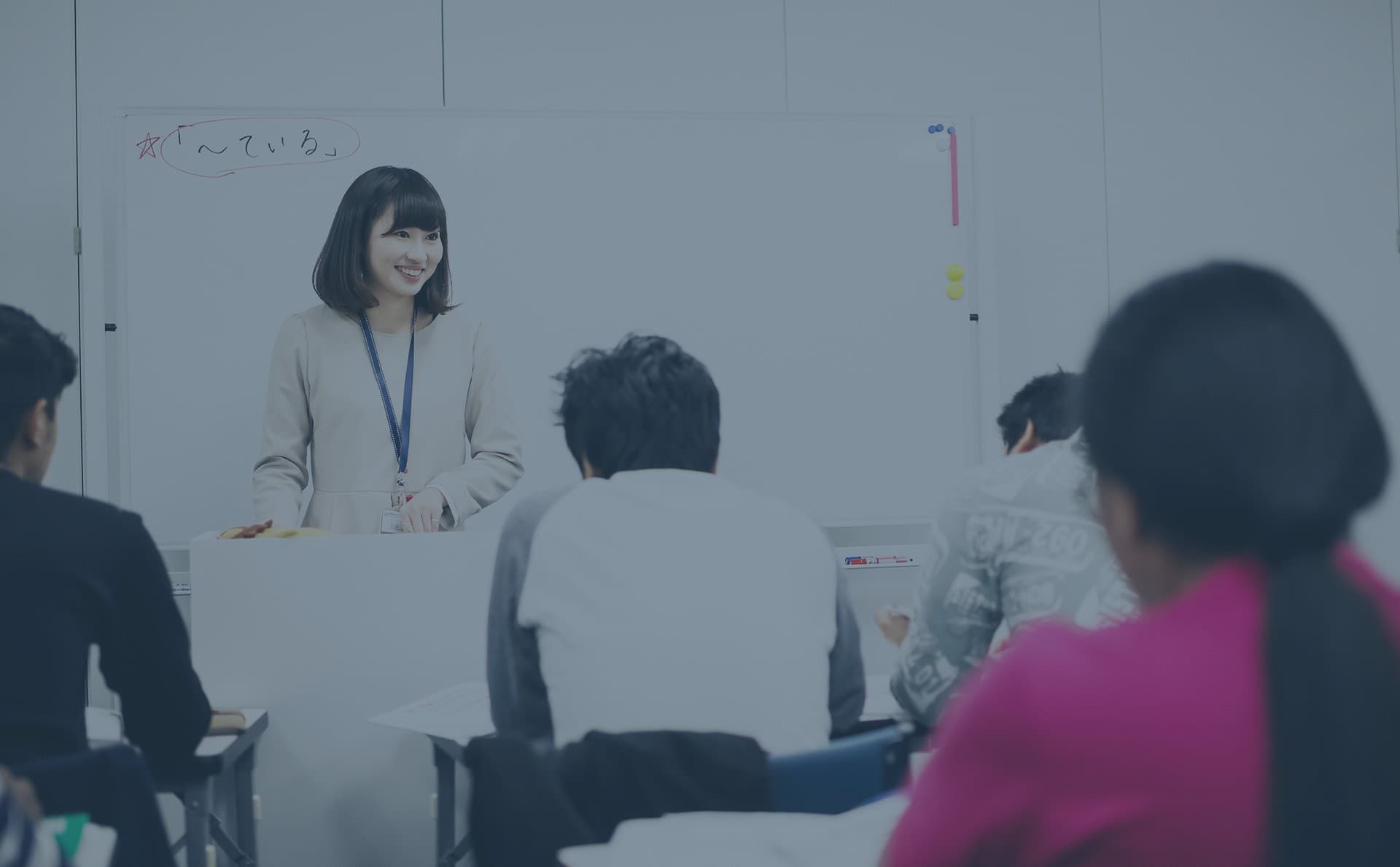 TCJ日本語教師養成講座の公式掲載画像